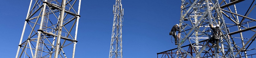 根来工業株式会社 | 東京・愛知・大阪に拠点を持つ非破壊検査・計測・調査の会社です